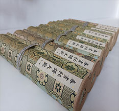 图们春画全集之春画秘谱大观-中国古代春宫绘画全集